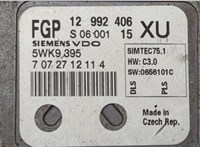 12992406 Блок управления двигателем Opel Astra H 2004-2010 20449826 #2