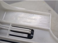  Блок комфорта Toyota Auris E18 2012- 20450024 #3