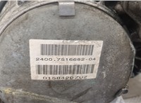  КПП - вариатор Mini Cooper (R50 / 53) 2001-2006 20450037 #6