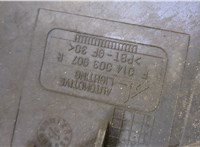  Блок розжига Mazda 6 (GG) 2002-2008 11420418 #9