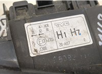  Фара (передняя) Audi A3 (8L) 1996-2003 20450076 #3