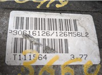  КПП 5-ст.мех. (МКПП) Volvo S40 / V40 1995-2004 20450105 #7