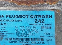 9652024280 Полка под АКБ Citroen C2 2003-2009 20450232 #3