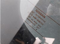  Замок багажника Nissan Qashqai 2006-2013 11420523 #3