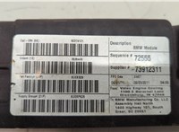 73912311 Кронштейн радиатора BMW X3 F25 2010-2017 20450407 #2