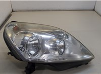  Фара (передняя) Opel Zafira B 2005-2012 20450443 #1