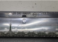 265900001R Фонарь дополнительный (стоп-сигнал) Renault Laguna 3 2007- 20450495 #2