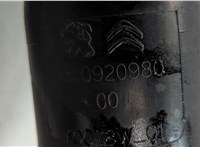 9810920880 Резонатор воздушного фильтра Peugeot 308 2021- 20450503 #5