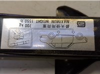  Домкрат Mitsubishi Galant 1997-2003 20450807 #3