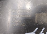 Защита арок (подкрылок) Volvo XC90 2002-2014 20450842 #3