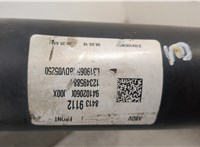 84139112 Кардан GMC Terrain 2017-2021 20450947 #3