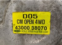 КПП 5-ст.мех 4х4 (МКПП) Hyundai Santa Fe 2005-2012 20450986 #7