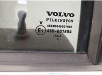  Замок двери Volvo XC90 2002-2014 11420964 #7