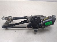  Механизм стеклоочистителя (трапеция дворников) Hyundai Elantra 2010-2016 20451025 #1