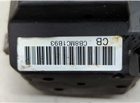  Замок зажигания Honda Accord 8 2008-2013 USA 20451135 #3
