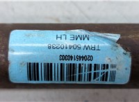  Кардан рулевой Nissan Micra K12E 2003-2010 20451158 #2