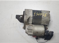  Стартер Fiat Stilo 2001-2007 20449840 #1