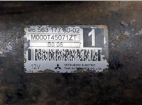  Стартер Fiat Qubo 2007-2019 20450262 #4
