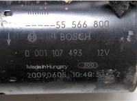 55566800, 0001107493 Стартер Opel Meriva 2003-2010 20450429 #3