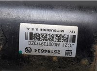  Стартер Chevrolet Trax 2016-2022 20451163 #4