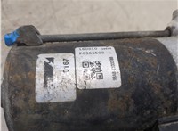2109622, 1732742 Стартер Ford Focus 2 2008-2011 20451173 #2