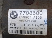 12412344232, 2344232, 12417788680, 7788680 Стартер BMW X5 E53 2000-2006 20451182 #4