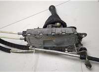  Кулиса КПП Volkswagen Golf 4 1997-2005 20451195 #1