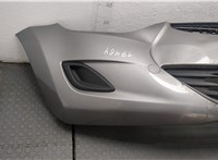  Бампер Hyundai Elantra 2010-2016 20451299 #5