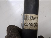 26207524371, 7524371 Кардан BMW X5 E53 2000-2006 20451411 #3