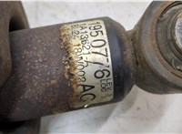 7L2Z18125BB Амортизатор подвески Ford Explorer 2006-2010 20451415 #2