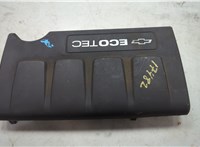 55561433, 55578396 Накладка декоративная на ДВС Chevrolet Trax 2016-2022 20451452 #5