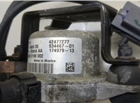  Насос вакуумный Chevrolet Trax 2016-2022 20451579 #3