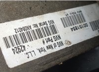  КПП - автомат (АКПП) 4х4 BMW X5 E53 2000-2006 20451643 #2