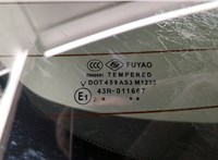  Крышка (дверь) багажника Hyundai Santa Fe 2012-2018 20451652 #9