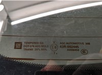  Крышка (дверь) багажника Chevrolet Equinox 2017-2021 20451681 #7