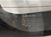  Стекло заднее Lexus CT 2010-2014 11421454 #7