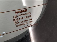  Крышка (дверь) багажника Nissan Qashqai 2006-2013 20451855 #8