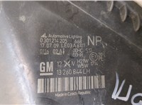  Фара (передняя) Opel Zafira B 2005-2012 20451945 #8