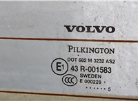  Крышка (дверь) багажника Volvo V70 2001-2008 20451979 #3