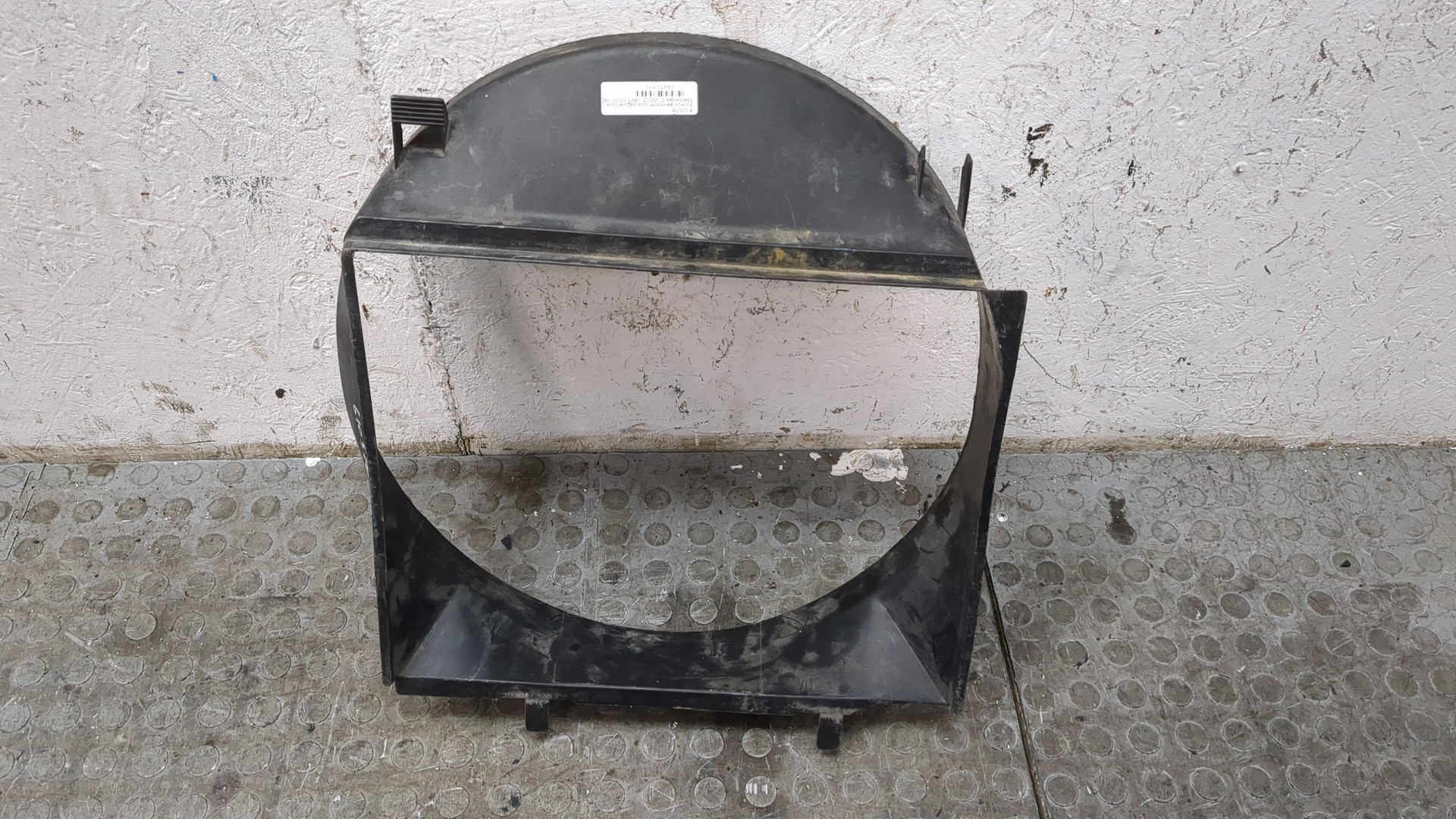 Диффузор вентилятора