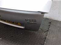 1Z5827501D Замок багажника Skoda Octavia (A5) 2004-2013 11421620 #5