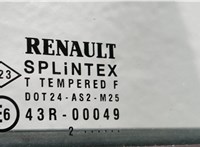  Стеклоподъемник электрический Renault Laguna 2 2001-2007 11421638 #5