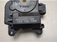 AW0638001240 Электропривод заслонки отопителя Honda Accord 8 2008-2013 USA 20452056 #3