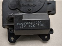 AW0638001250 Электропривод заслонки отопителя Honda Accord 8 2008-2013 USA 20452057 #3