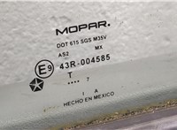  Дверь боковая (легковая) Dodge Caliber 2006-2013 20452092 #4