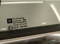  Стекло форточки двери Opel Signum 11421691 #4