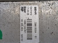 5650364, 55353322, 93186324 Корпус масляного фильтра Opel Vectra C 2002-2008 20452113 #3
