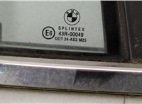  Динамик BMW 5 E39 1995-2003 11421712 #8