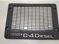  Накладка декоративная на ДВС Toyota RAV 4 2000-2005 20452142 #1