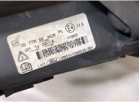 1744978, 8M5113101BE Фара (передняя) Ford Focus 2 2008-2011 20452146 #9